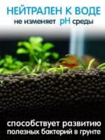 Ավազ Պրոպանտ (5կգ, 1.2-1.8մմ ֆրակցիա) - Image 3