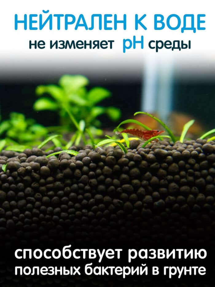 Ավազ Պրոպանտ (5կգ, 1.2-1.8մմ ֆրակցիա) - Image 3