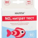 Ջրի թեստ НИЛПА Test- NO3 (15մլ)