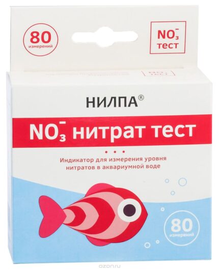 Ջրի թեստ НИЛПА Test- NO3 (15մլ)