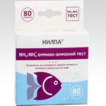 Ջրի թեստ НИЛПА Test-NH3/NH4 (15մլ)