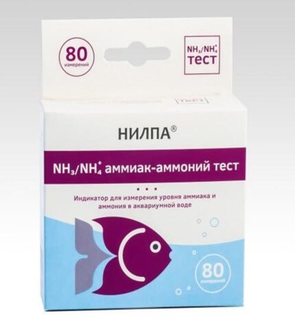 Ջրի թեստ НИЛПА Test-NH3/NH4 (15մլ)