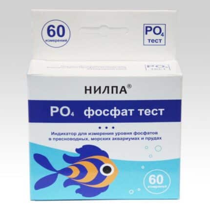 Ջրի թեստ НИЛПА Test- PO4 (15մլ)