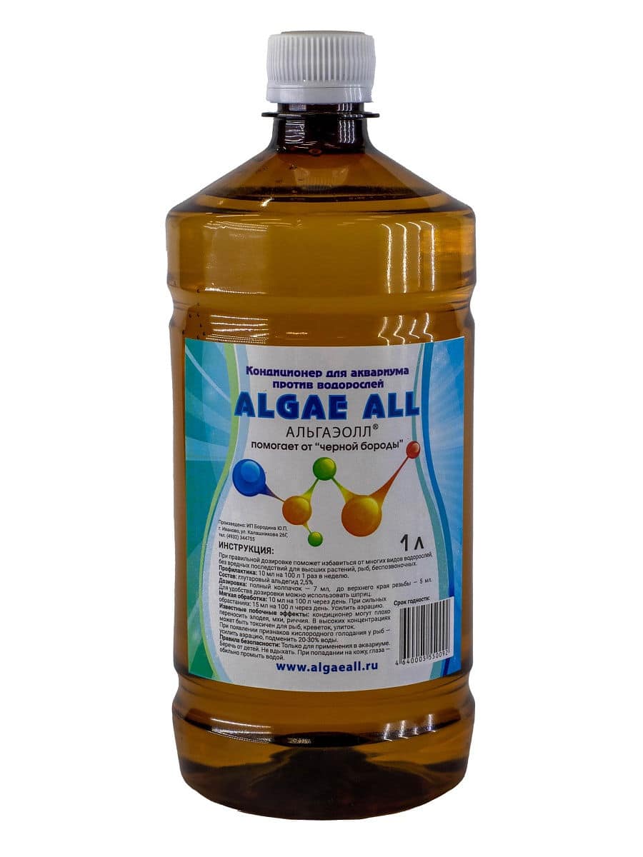 Ջրիմուռների- դեմ-պայքարի- միջոց-ALGAE- ALL Ջրիմուռների դեմ պայքարի միջոց ALGAE ALL, 1լ