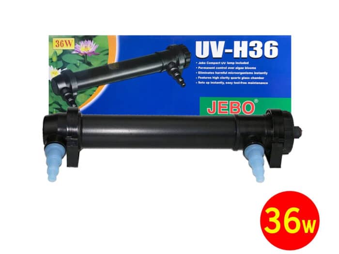 Ուլտրամանուշակագույն ստերիլիզատոր JEBO UV-H36 (36Վտ) - Image 3