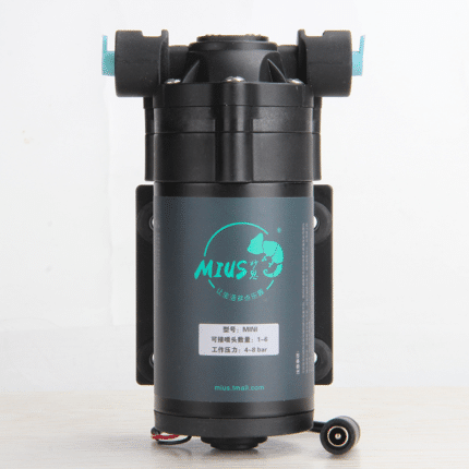 MIUS SIMULATE MINI Ցողիչ