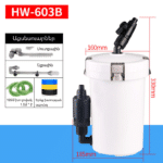 Արտաքին ֆիլտր SUNSUN HW-603B (10 - 60, 400 լ /ժ, 6 Վտ)