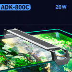 SUNSUN ADK-800C ակվարիումային լեդ լույս