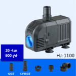 Ջրի պոմպ SUNSUN HJ-1100 (900 լ/ժ, 20 վտ)