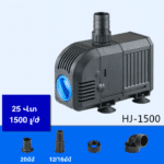 Ջրի պոմպ SUNSUN HJ-1500 (1500 լ/ժ)