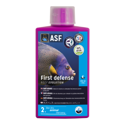 Հավելում First Defense Marine 250ml