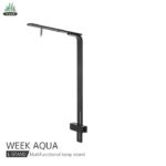 Week Aqua DJ-L-16B ակվարիումային լույսի կախիչ