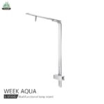 Week Aqua DJ-L-16S ակվարիումային լույսի կախիչ