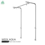 Week Aqua DJ-H-H120, ակվարիումային լույսի կախիչ 120սմ